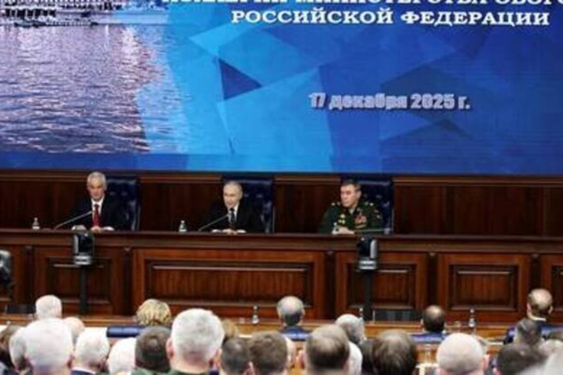 NATO's war talk, Oreshnik combat ready, Ukraine's 'golden toilets': Key takeaways from Putin's Defense Ministry Board meeting