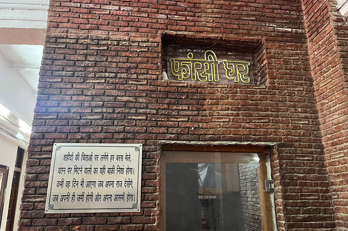 No historical evidence of 'Phansi Ghar' in Delhi Assembly, says Speaker Vijender Gupta; BJP demands censure motion