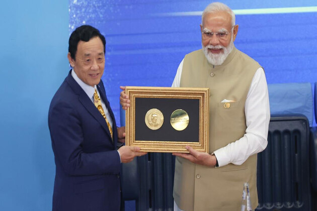 PM Modi conferred with FAO Agricola medal in Rome