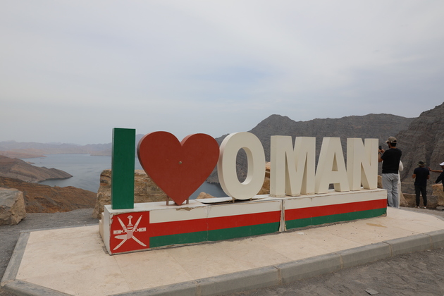 OMAN-MUSANDAM FJORDS-SCENERY