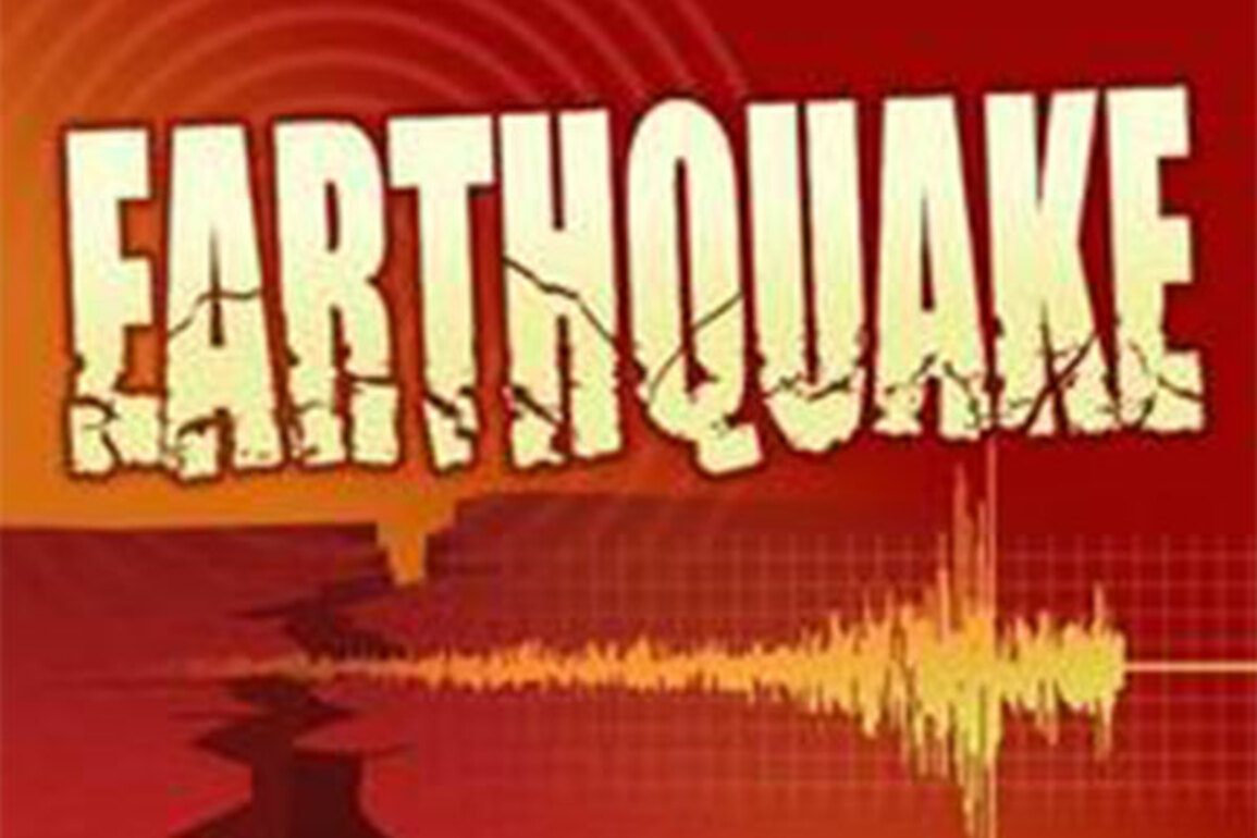Earthquake of magnitude 4.0 jolts Tajikistan
