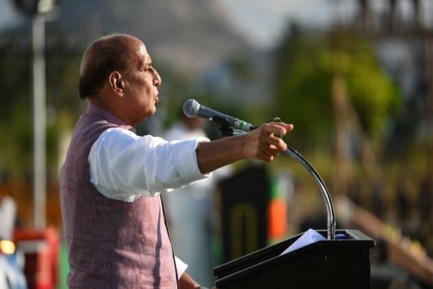 'Won't allow unilateral action on our lands by any country'