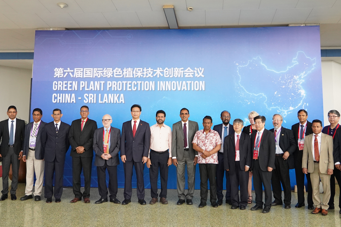 SRI LANKA-COLOMBO-EXPERTS-PLANT-TECHNOLOGY-INNOVATION-EXCHANGE