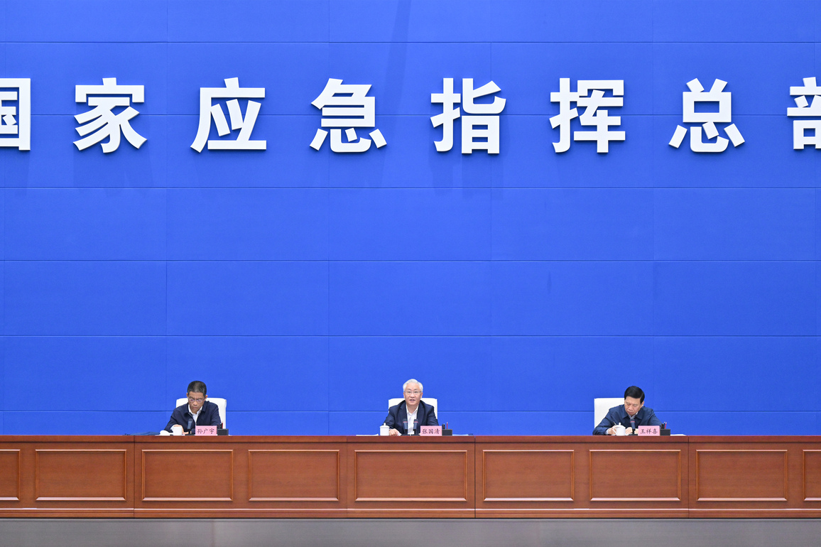 CHINA-BEIJING-ZHANG GUOQING-WORKPLACE SAFETY CAMPAIGN-LAUNCH CEREMONY(CN)