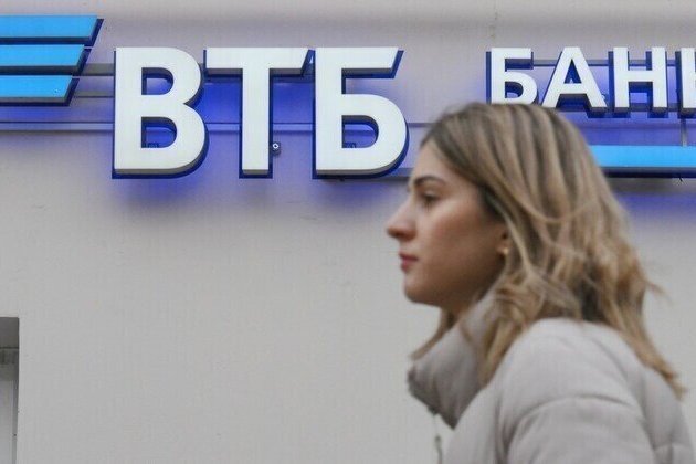 EU targets Indian entities of Russian banks