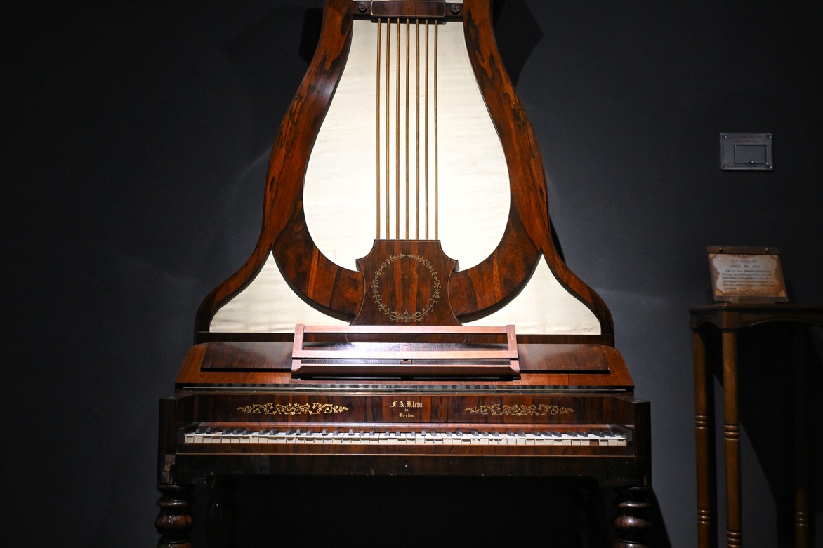 CHINA-SICHUAN-CHENGDU-MUSIC MUSEUM (CN)