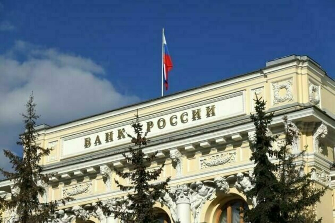 Russia's international reserves rise to $680 billion in April