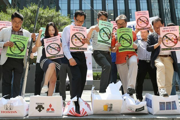 South Korea Asks US to Mediate Trade Spat with Japan
