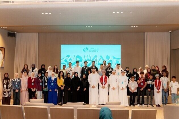ICESCO hosts leaders programme for Arab Parliament for Child