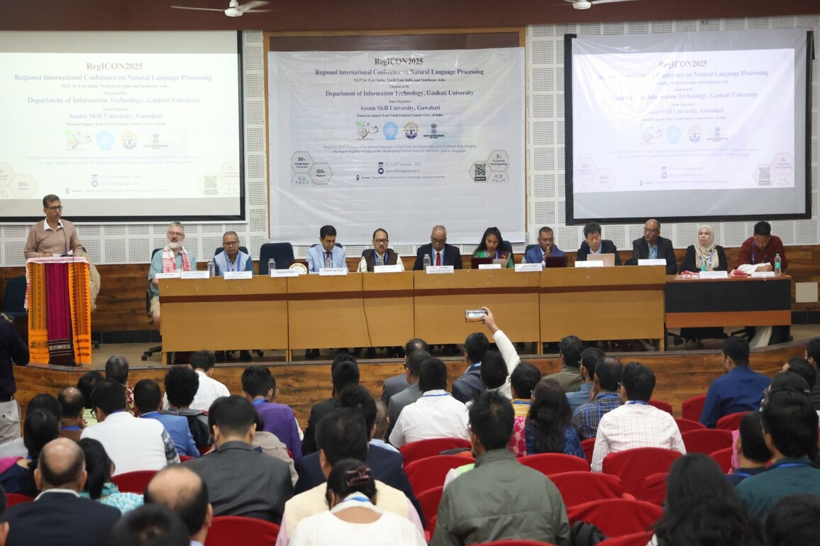 RegICON 2025 at Gauhati University calls to safeguard endangered languages through AI