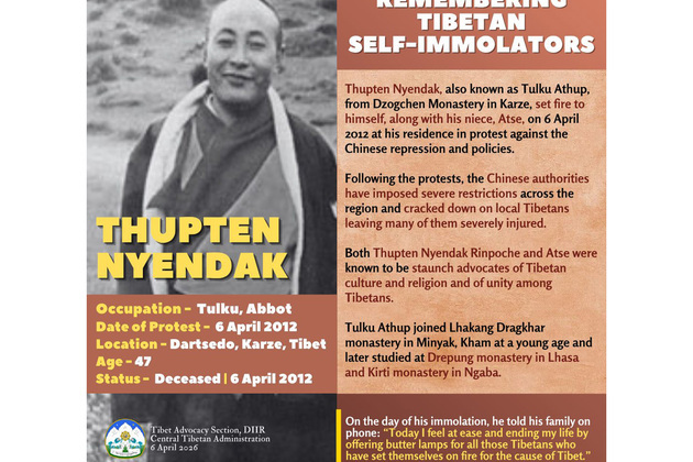 Central Tibetan Administration pays tribute to Tibetan monk Thupten Nyendak, recalls sacrifice for religious freedom