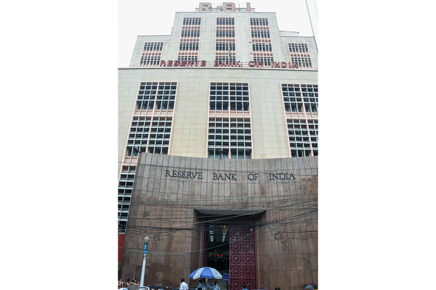 RBI announces results of government securities auction; Rs 30,000 crore accepted in full
