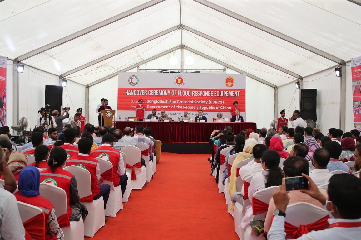 BANGLADESH-DHAKA-CHINA-FLOOD RESCUE EQUIPMENT-DONATION