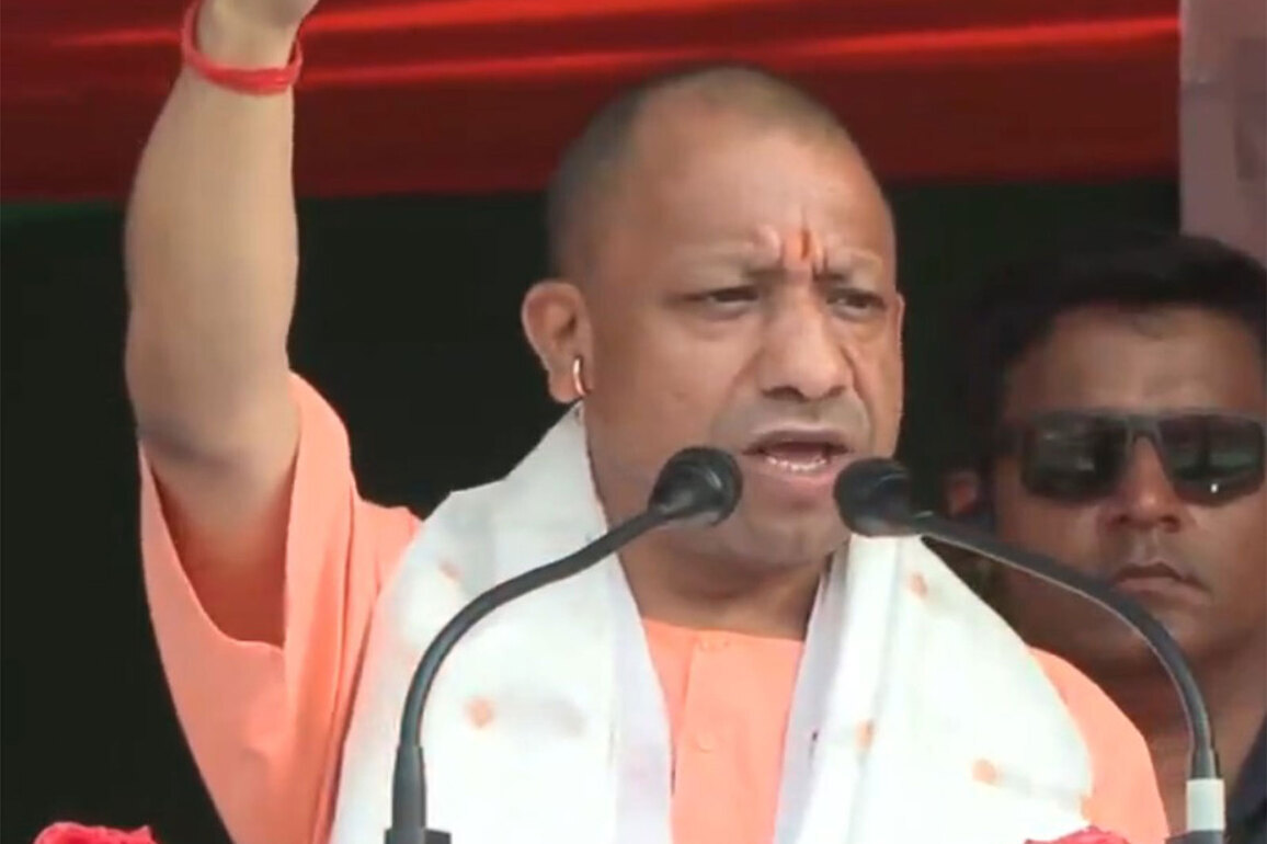 Congress created identity crisis by allowing infiltrators in Assam: Yogi Adityanath