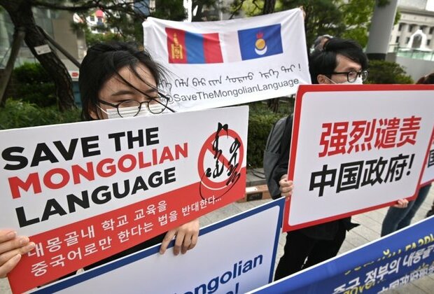 China Enforces Ban on Mongolian Language in Schools, Books