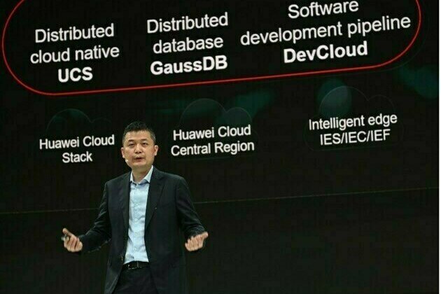 Huawei Cloud: Everything as a Service for Smart Finance