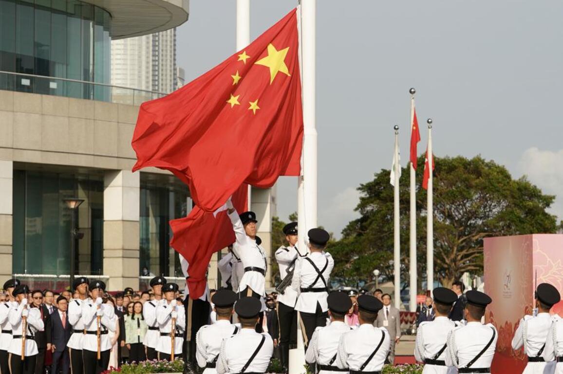 Hong Kong's National Day celebrations showcase unity, jubilation