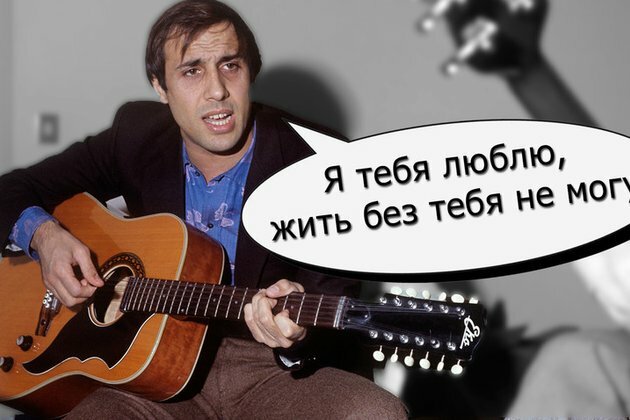 10 international hit songs with RUSSIAN lyrics!