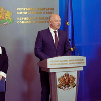 Reactions After Bulgaria's Eurozone Approval