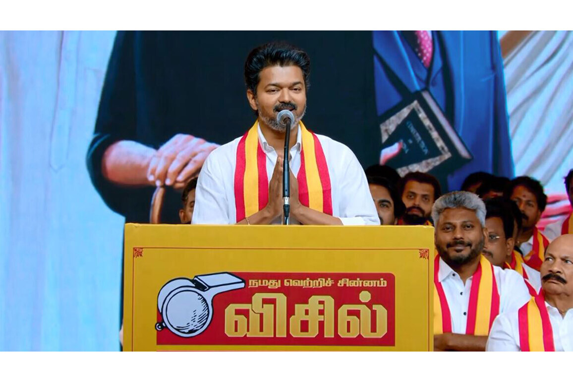 Tamil Nadu Assembly elections 2026: TVK chief Vijay to contest from Perambur, Trichy East