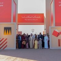 Bodour Al Qasimi inaugurates Sharjah Festival of African Literature 2026