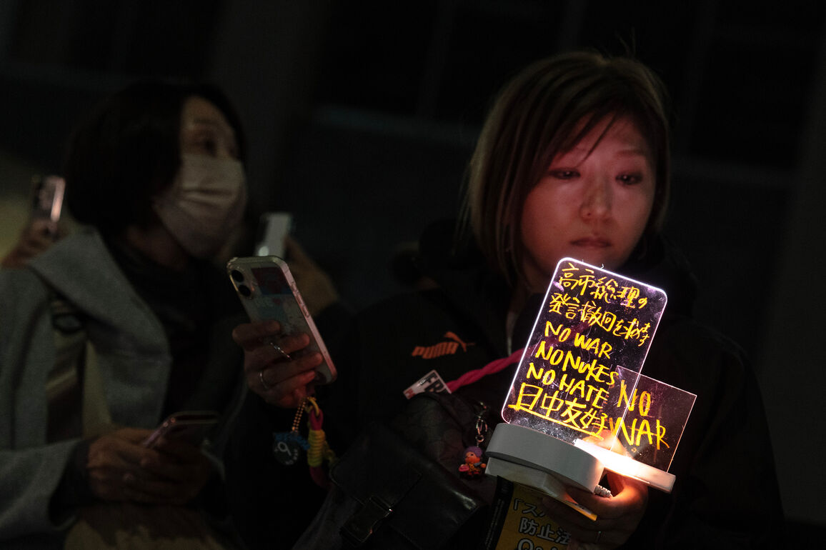 JAPAN-TOKYO-PROTEST-PM-ERRONEOUS REMARKS ON TAIWAN