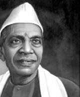 मैथिलीशरण गुप्त