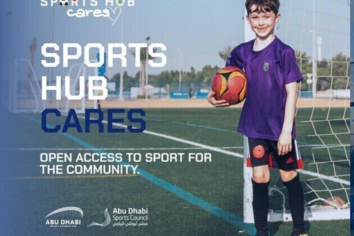 Abu Dhabi Cricket & Sports Hub unveils 'Sports Hub Cares'