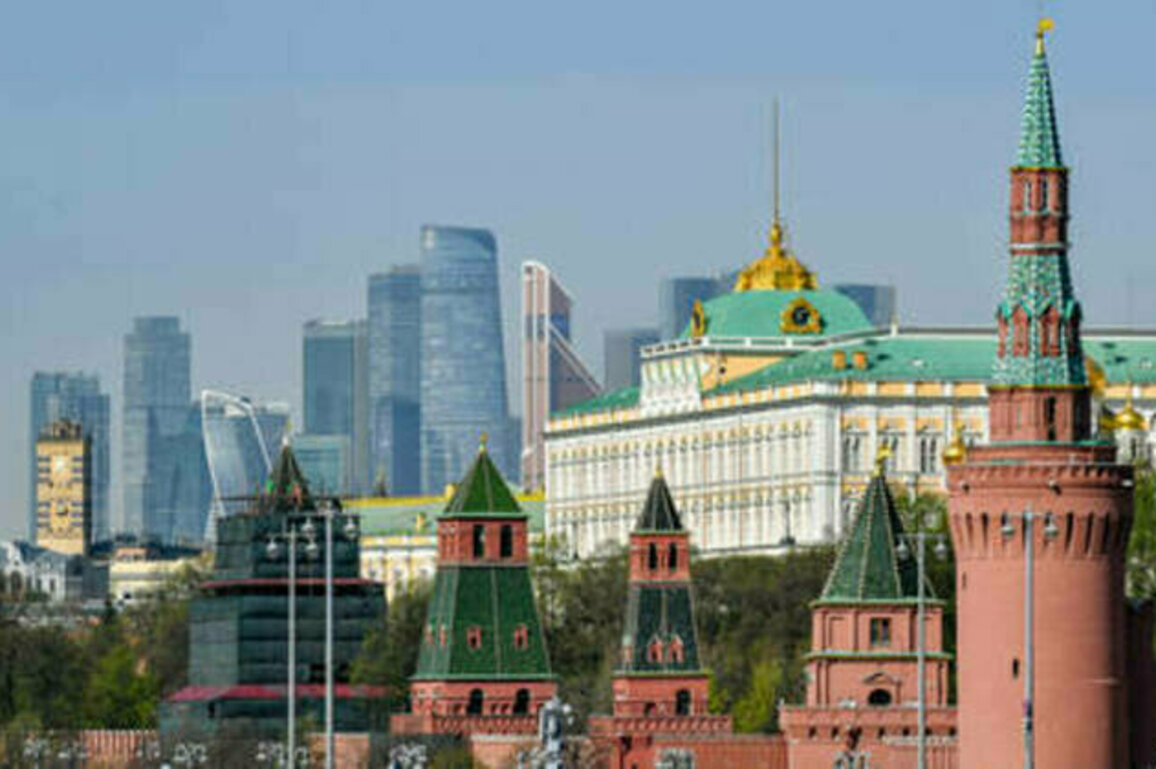 Kremlin reveals timing for Putin-Trump call