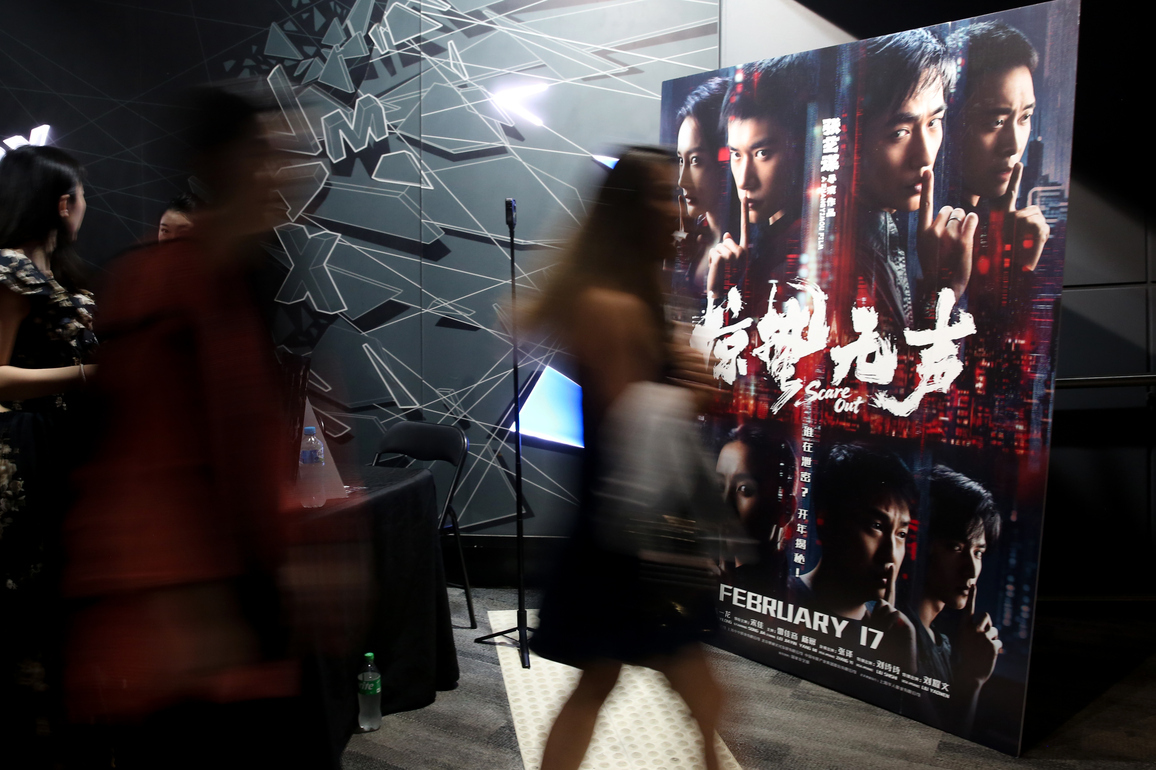AUSTRALIA-SYDNEY-CHINESE FILM-RELEASE