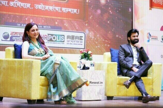 Reseal presents Maharashtra Udyog Bhushan Puraskar 2024 in Nashik