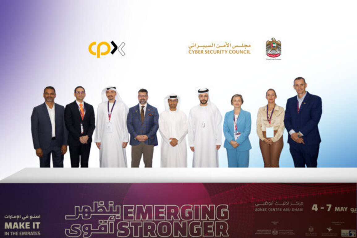 UAE Cyber Security Council, CPX launch 'UAE Cyber Factory'