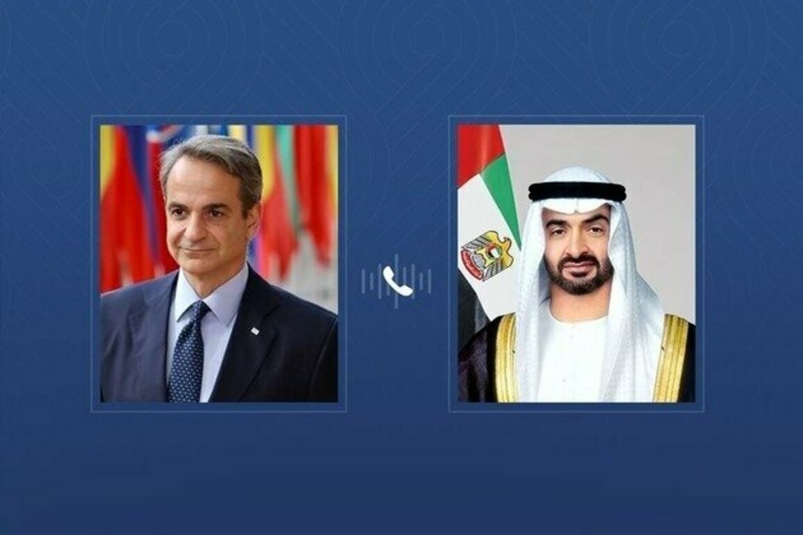 UAE President, Greek Prime Minister discuss bilateral relations, regional developments