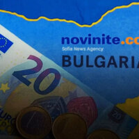 Our Readers Have Spoken: What Bulgarias Euro Adoption Means for You