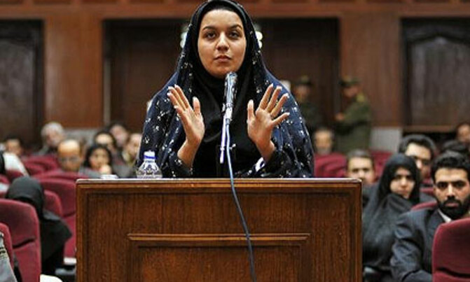 Iran hangs woman convicted of murder Iran hangs woman convicted of murder