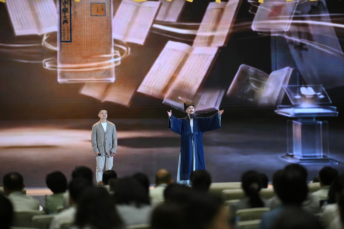 CHINA-GUANGXI-NANNING-CHINA INTERNET CIVILIZATION CONFERENCE (CN)