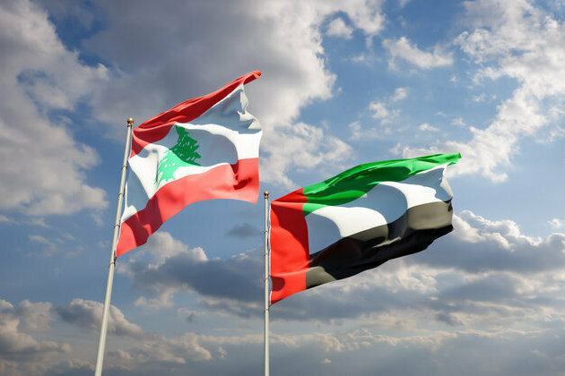 UAE Embassy in Beirut resumes diplomatic activities