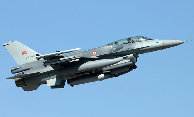 Turkey bombs Kurdish forces in northeast Syria Turkey bombs Kurdish forces in northeast Syria