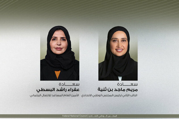 UAE participates in 11th G20 Parliamentary Speakers' Summit in South Africa