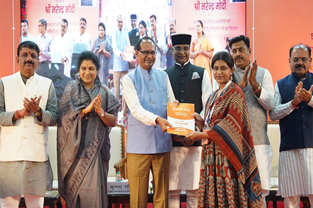 "Youth are getting employment through a transparent process": Union Minister Shivraj Singh Chouhan