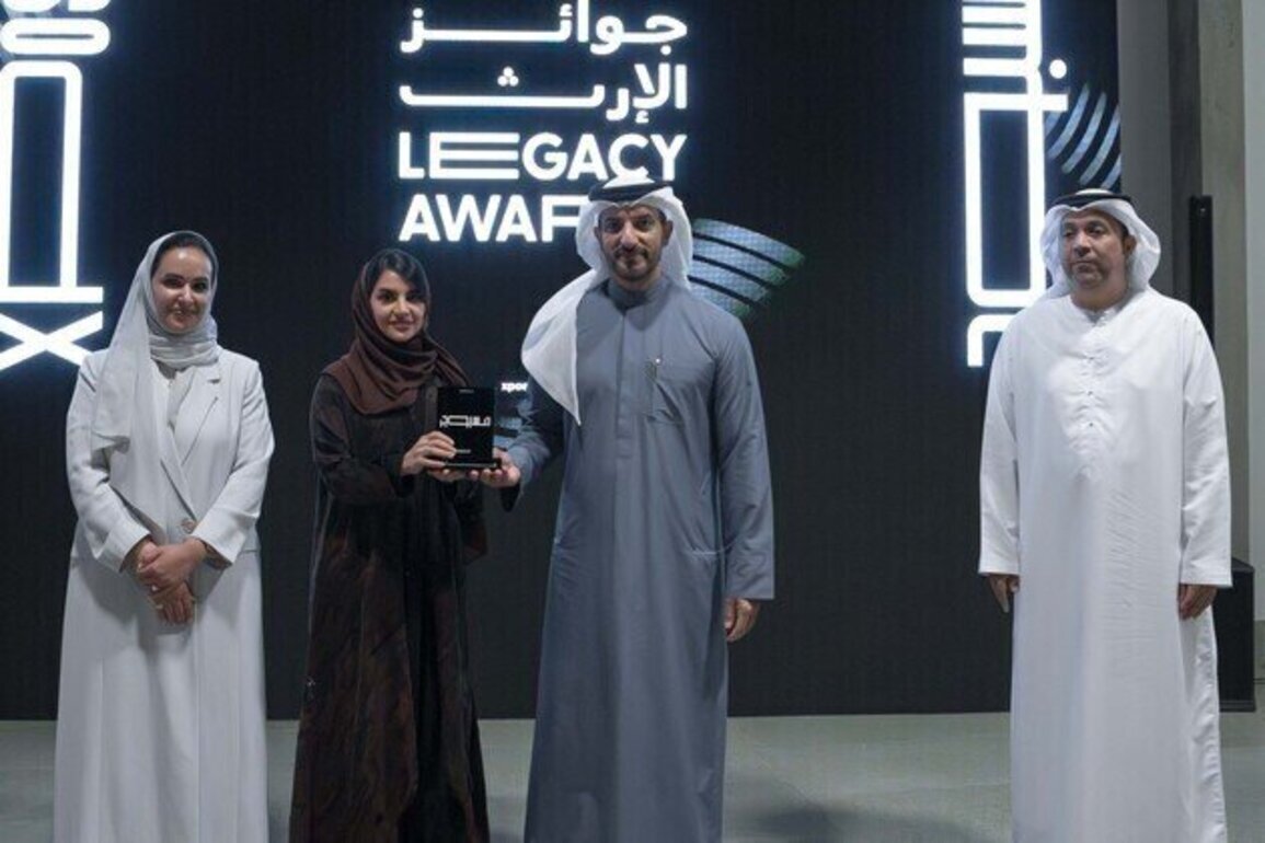 Sultan bin Ahmed attends closing ceremony of Xposure's 10th edition