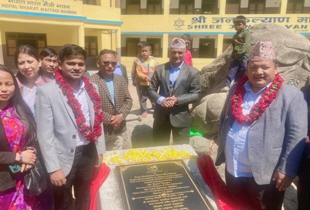 Nepal's Shree Janakalyan School inaugurated in Makawanpur with India's financial assistance