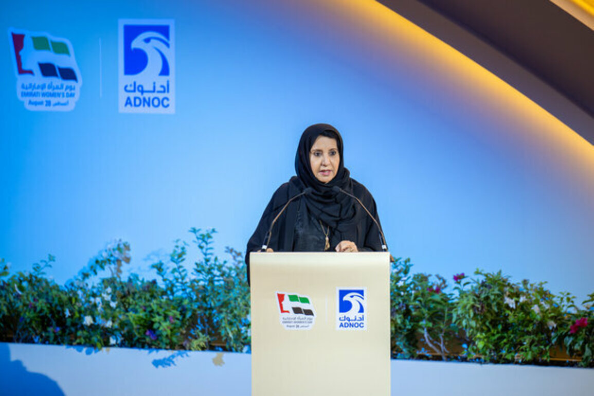 Fatima bint Mubarak commends women's role in nation-building at ADNOC's Emirati Women's Day event