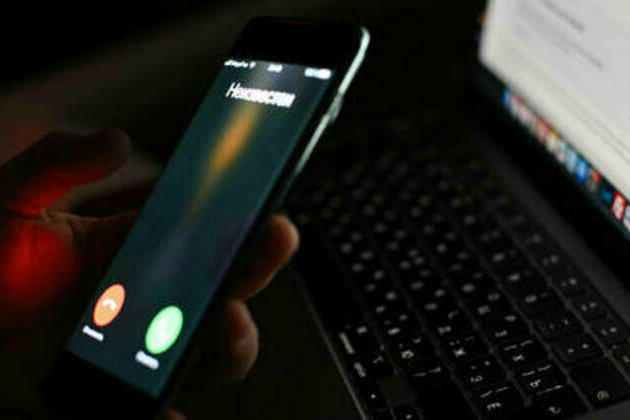 Russia to launch nationwide anti-fraud app - minister