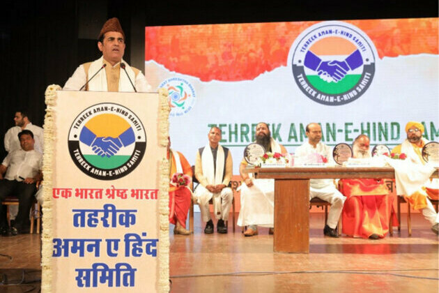 'Ek Sham Bharat ko Vishwa Guru Banane ke Naam' program concluded