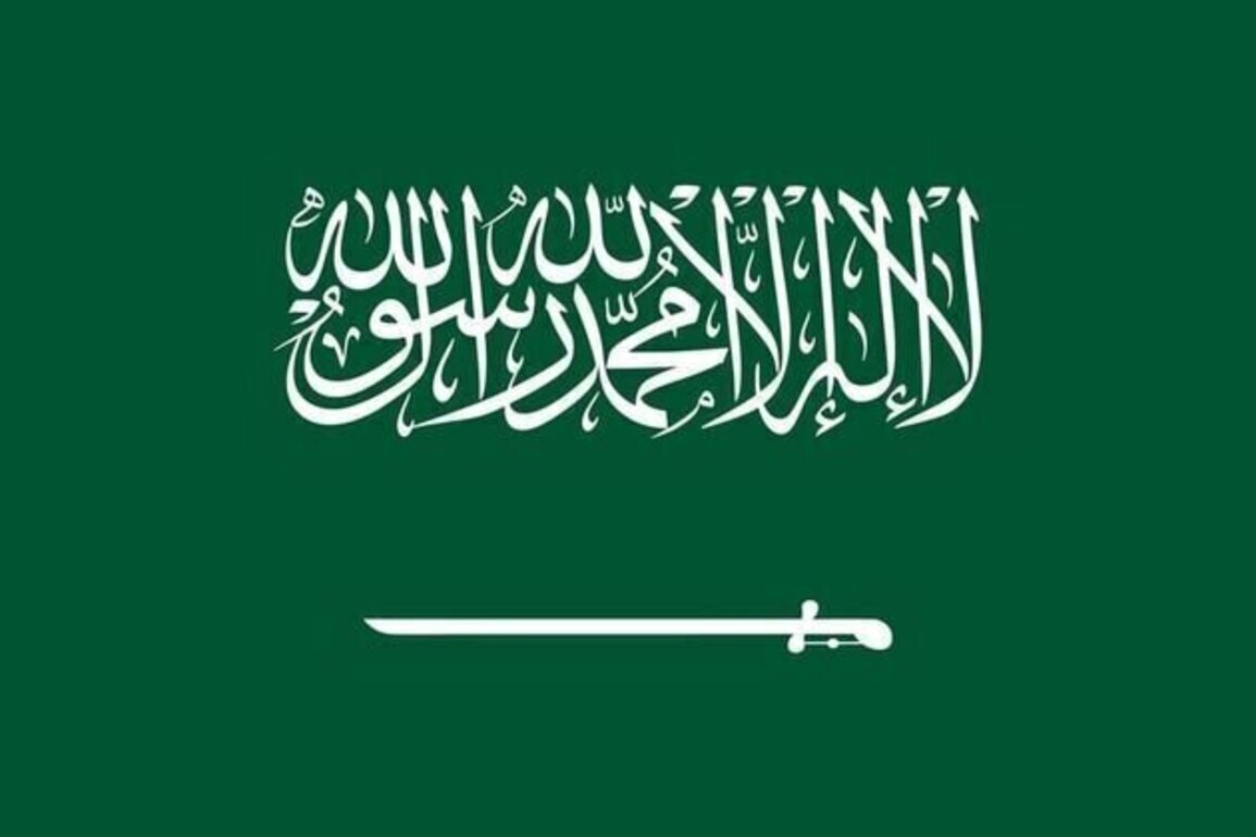 Saudi Arabia offers condolences to UAE, Kuwait over martyrdom of several armed forces, security personnel