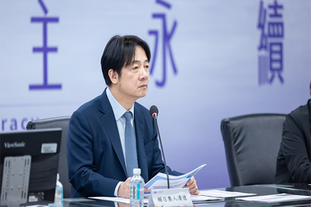 Taiwan plans response to US tariffs amid trade surplus