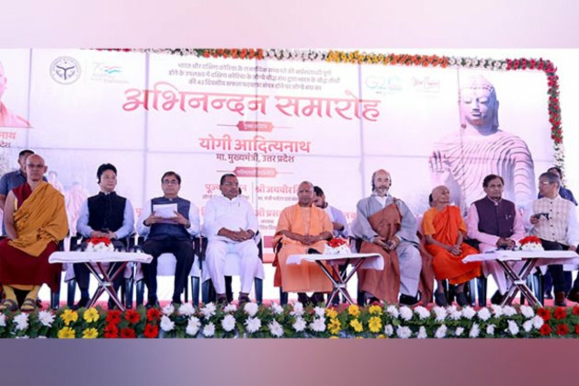 UP CM Yogi participates in event to mark India-South Korea ties