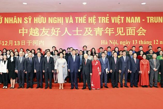 How Xi encourages youth to promote China-Vietnam friendship as "frontrunners"
