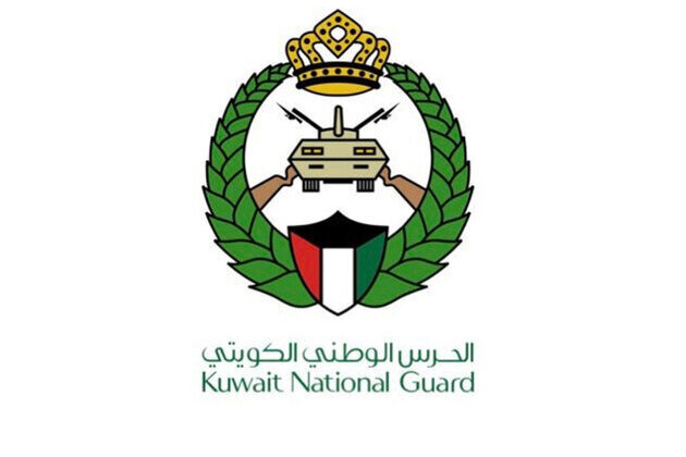 Kuwait National Guard intercepts 5 drones